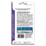 Семена Георгины " Веселые Ребята" (однолетник)